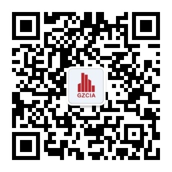 赣州市建设协会.jpg
