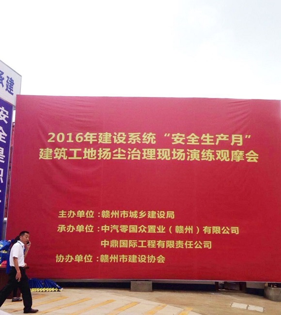 QQ图片20160630110417.jpg