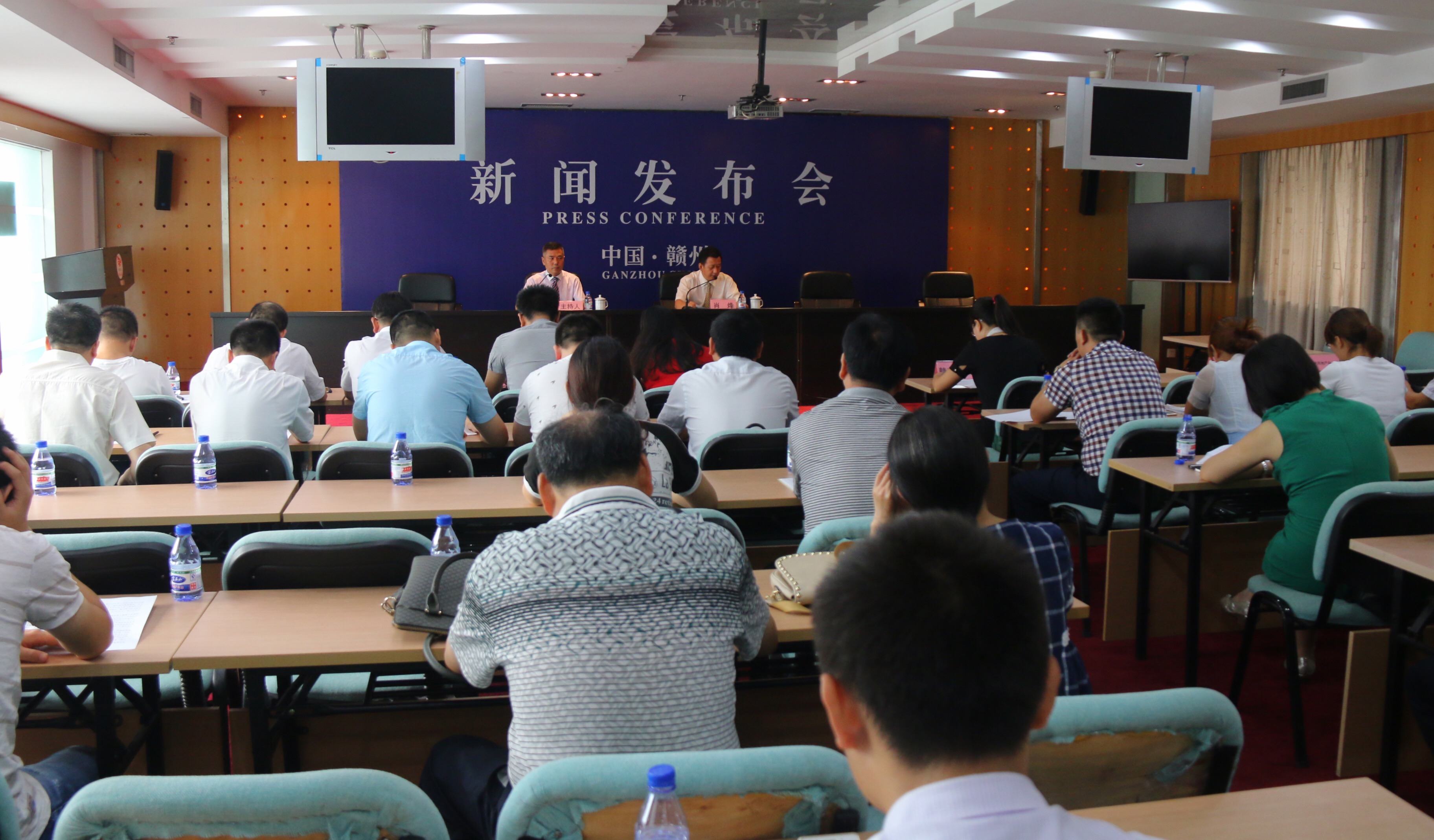 发布会现场1.JPG