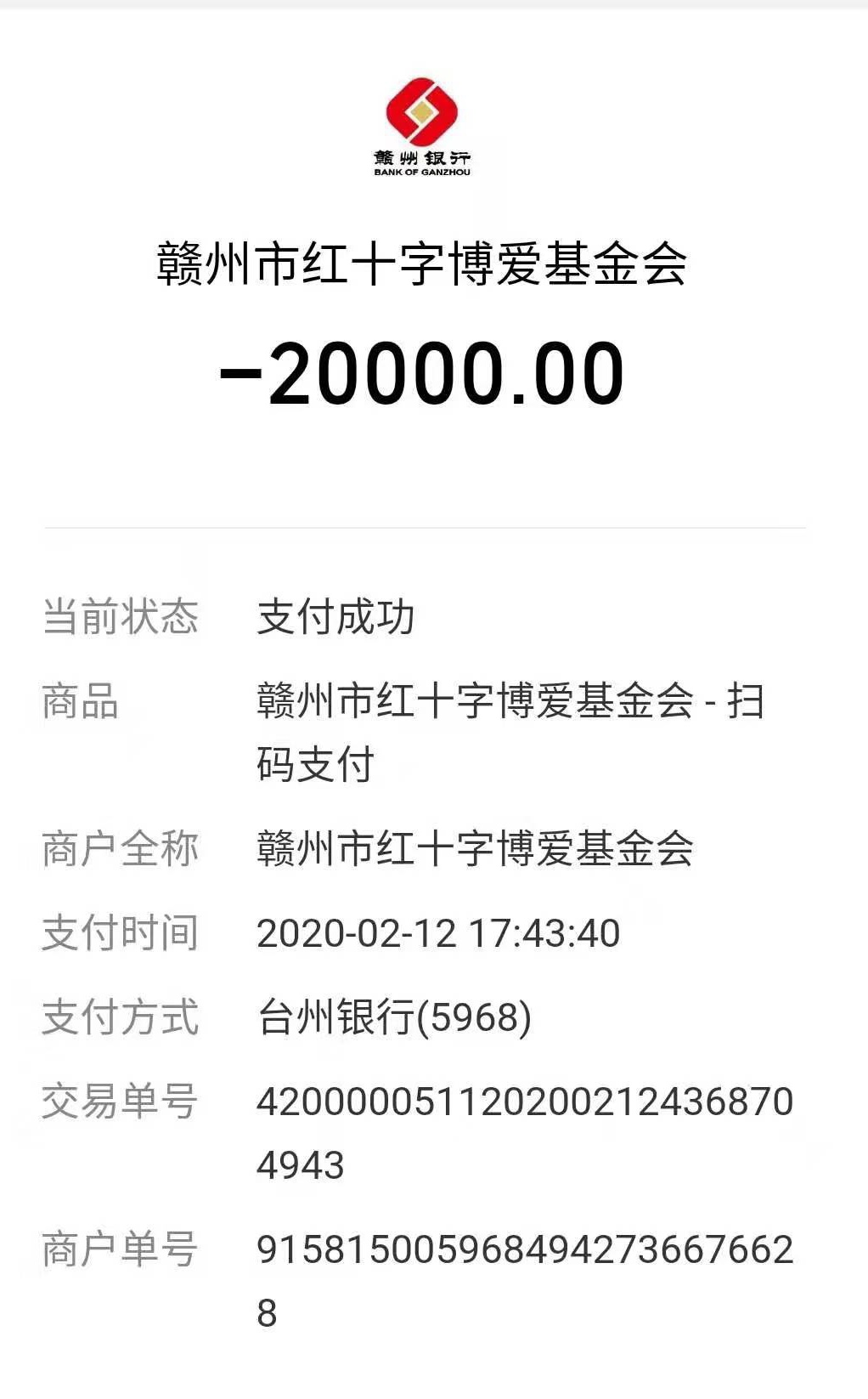 31b16276c47b3b17d31b93f11f357ae_看图王.jpg