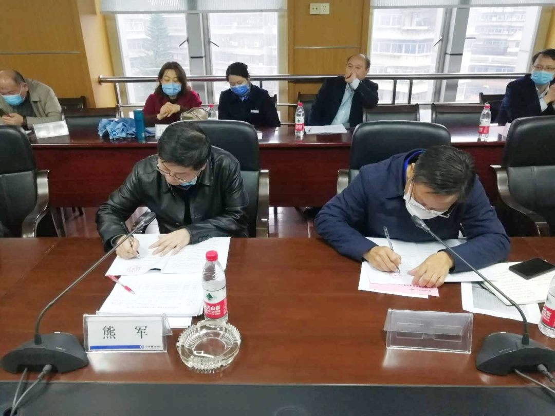 微信图片2_20200403083555.png