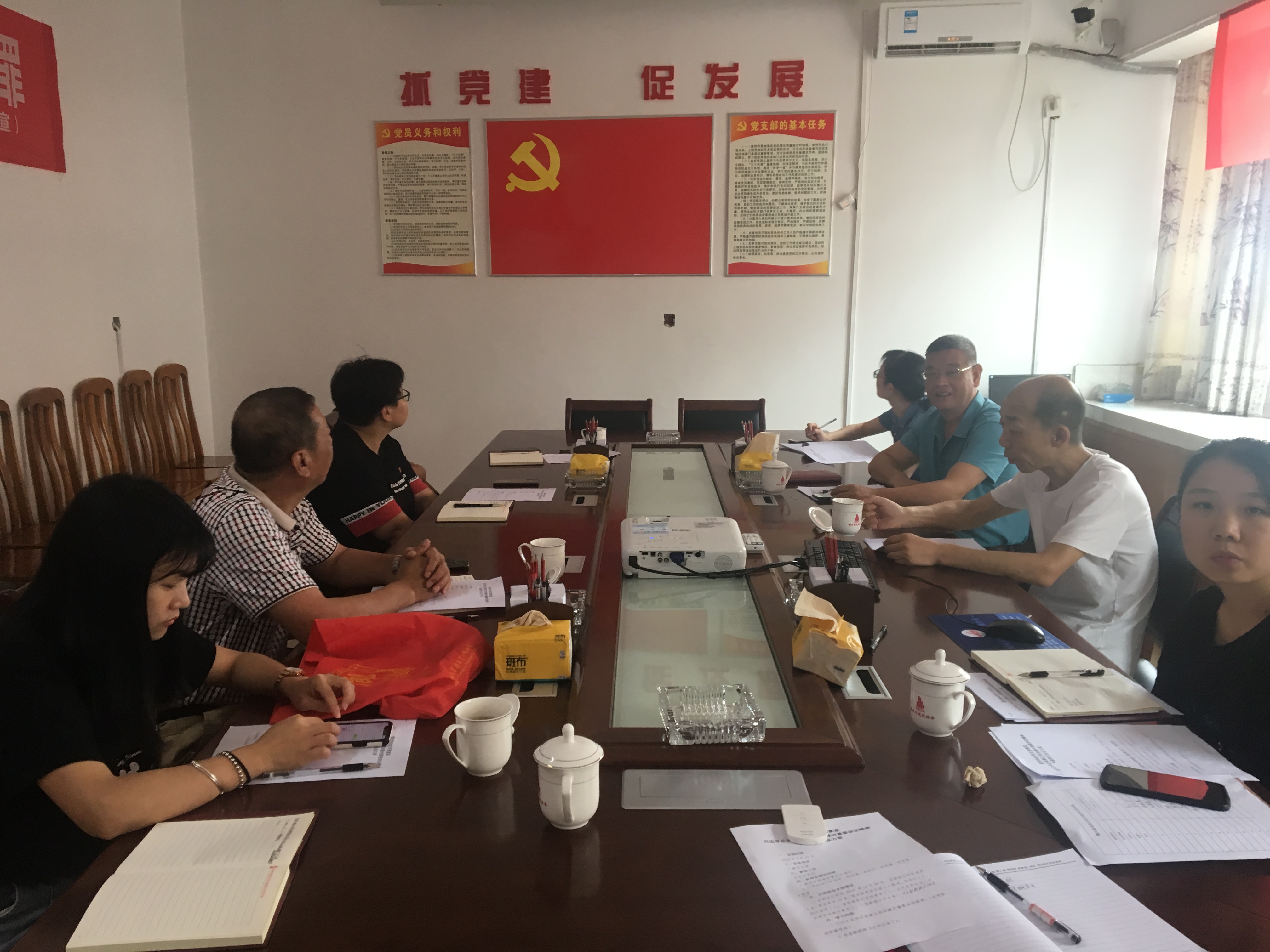 党员学习5月25日（1）.jpg