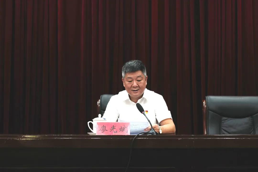 微信图片_20200701091830.jpg