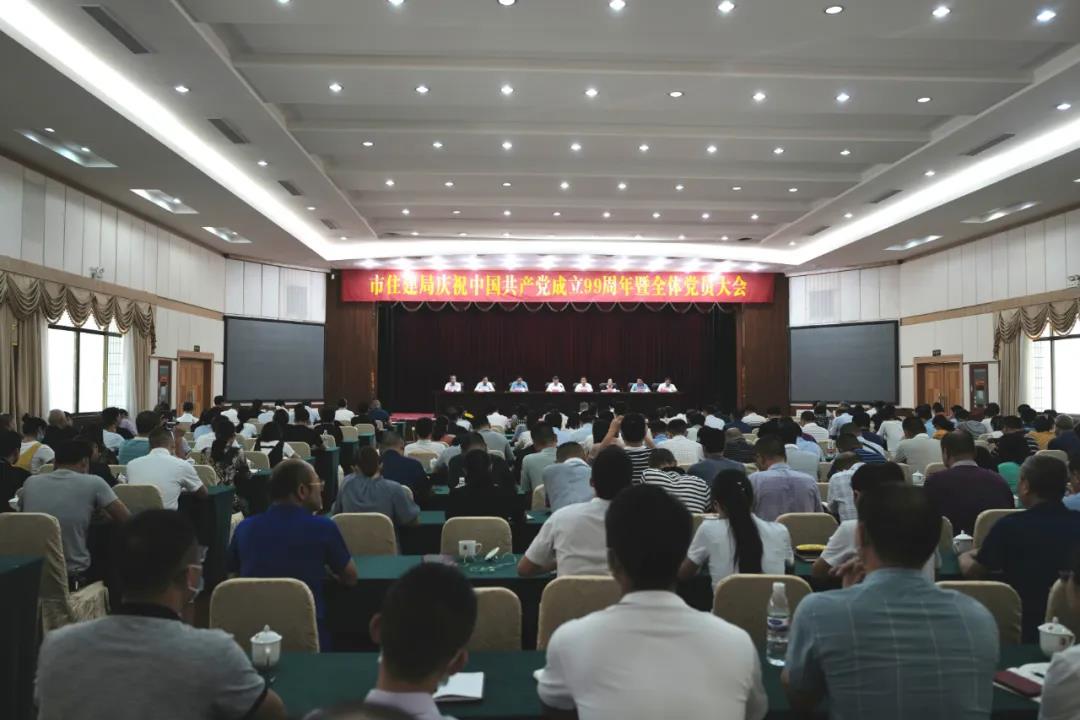 微信图片_20200701091204.jpg