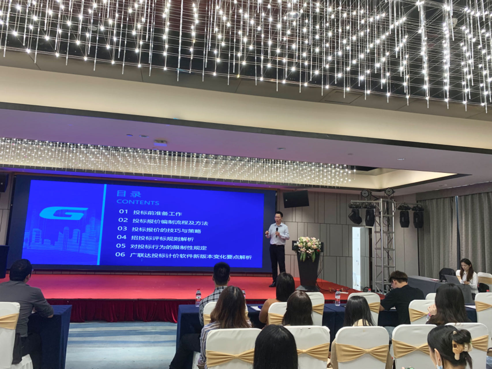 微信图片_20240425123037.jpg