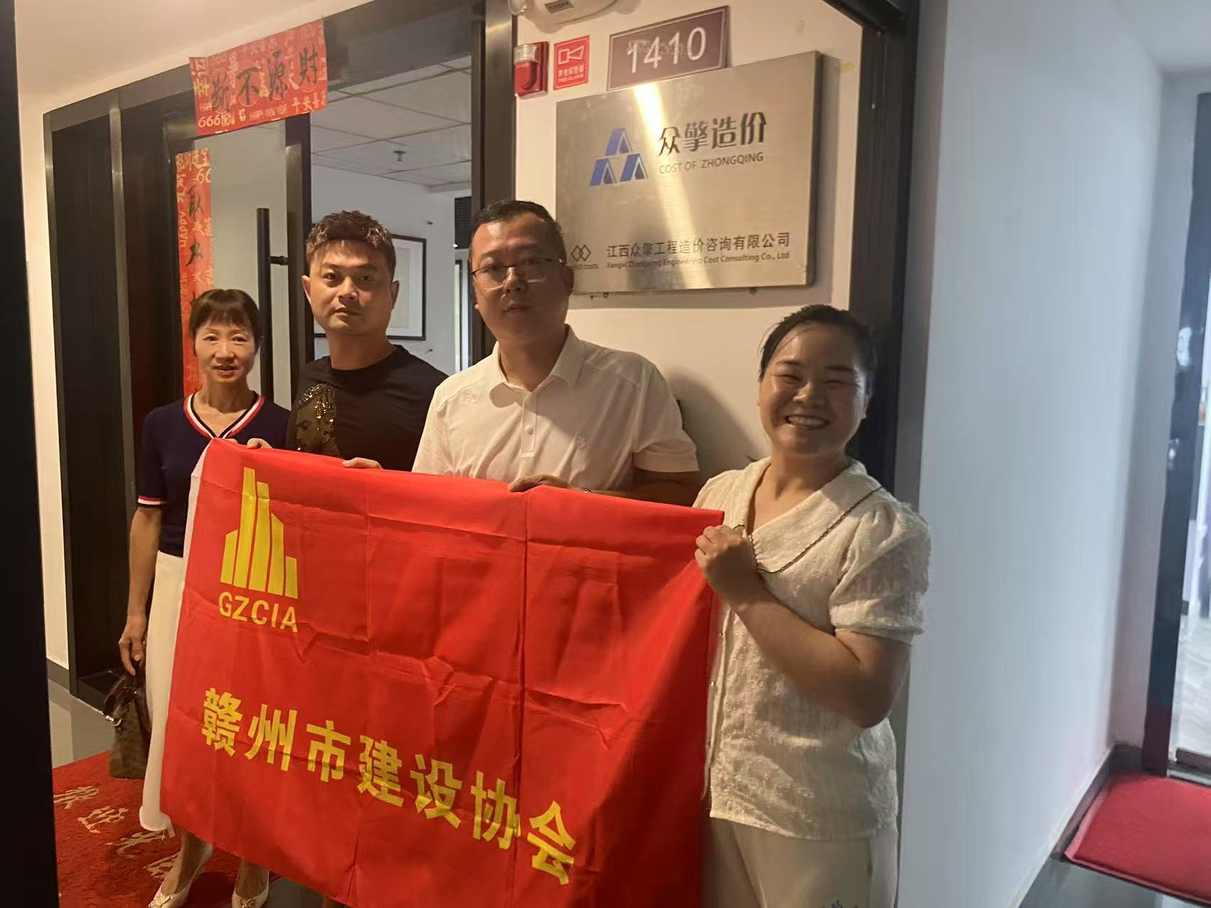 20250723江西众擎.jpg